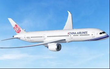Companhia aérea elevou o número de pedidos ativos de aviões da Boeing para 22 - Boeing/Divulgação