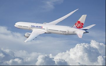 O anúncio foi feito durante o Paris Air Show 2023 - Boeing/Divulgação