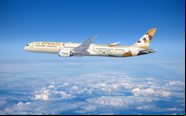 Etihad Airways vendeu agens da Austrália para a Alemanha por cerca de R$ 1.500 - Divulgação