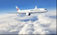 Um Boeing 787-9 da Japan Airlines foi o responsável pelo feito - Japan Airlines/Divulgação
