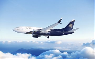 Novos interiores são exclusivos da versão 737-7 - Divulgação