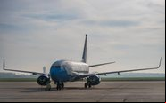 Pouso de aeronave norte-americana foi o centro das atenções - USAF
