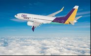 737-8 possui quatro anos de idade e foi operado por aérea sul-africana - Boeing