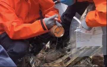 Equipamento é fundamental para se descobrir as causas do acidente - Via Cgtn