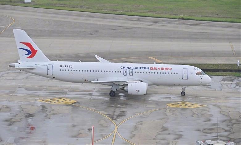 Segundo C919 foi entregue em Xangai - Reprodução Weibo
