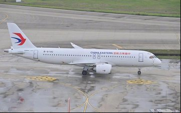 Segundo C919 foi entregue em Xangai - Reprodução Weibo