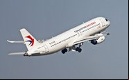 A China Eastern Airlines foi a primeira e a principal cliente do modelo - Divulgação