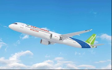 Versão estendida teria capacidade para 210 ageiros - Comac