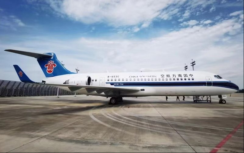 O primeiro avião com a nova identificação será apresentado em novembro - Comac