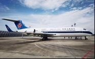 Projeto do ARJ21-700 foi derivado da família MD-80, da extinta McDonnell Douglas - Comac