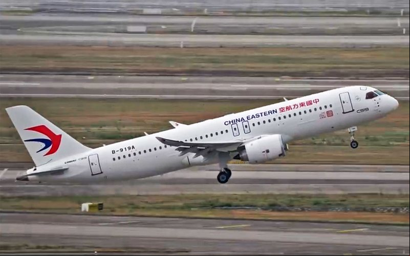 Comac