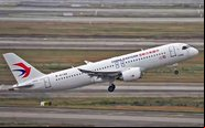Comac