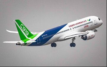 Imagem China Eastern Airlines encomenda cinco Comac C919