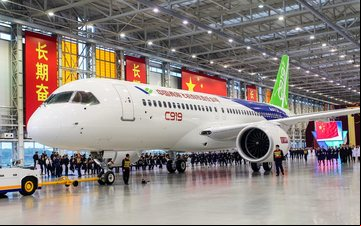 A COMAC busca se estabelecer como uma alternativa aos principais fabricantes ocidentais (Airbus e Boeing) - COMAC/Divulgação