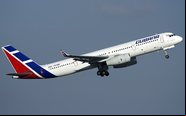A aeronave de matrícula CU-T1702 estava inoperante desde 2015 - Cubana de Aviación/Divulgação