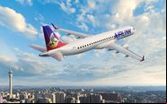Em 2022, a Airlink já havia arrendado outras três aeronaves em contrato com outra empresa - Divulgação