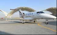 Um Embraer Phenom 100, para até quatro ageiros, fará o serviço regional - Emirates/Divulgação
