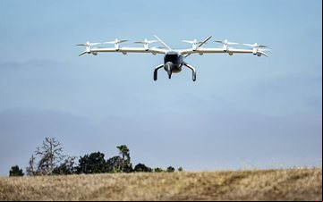 Este é o terceiro requisito da FAA que a Archer obtém para lançar operações de táxi aéreo - Divulgação