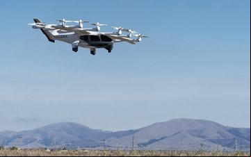 O primeiro voo veio quatro anos depois do início do desenvolvimento da aeronave - Archer Aviation/Divulgação