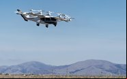 O primeiro voo veio quatro anos depois do início do desenvolvimento da aeronave - Archer Aviation/Divulgação