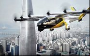 O negócio está avaliado em cerca de R$ 1,3 bilhão - Archer Aviation
