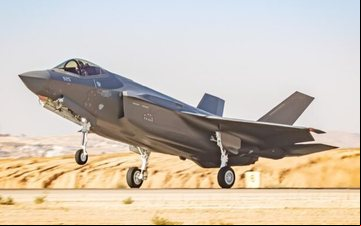 Israel é um dos principais operadores do caça de quinta geração - IAF