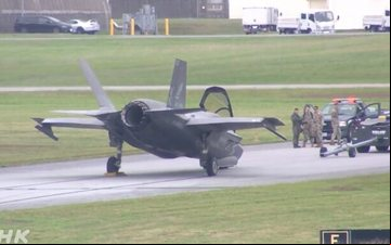 Esta não o primeiro caso de colapso de trem de pouso do caro F-35 - Via NRH