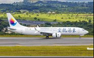 737 MAX foi entregue ainda com a pintura da companhia com sede em Shenzhen - Alisson Augusto Vilela