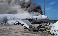 Ninguém se feriu no incêndio, segundo autoridades locais - Reprodução/Redes Sociais