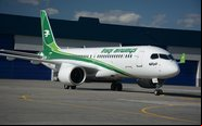 Primeiro A220-300 foi entregue em 2021 - Airbus
