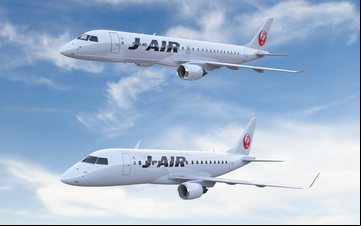 Japan Airlines opera atualmente com os Embraer E170 e E190 em voos regionais - Divulgação