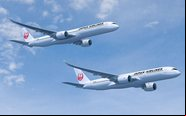Japan Airlines anunciará em breve detalhes da configuração interna de seus A350-1000 - Divulgação