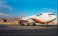 Empresa aérea com sede em Cabul, no Afeganistão, está recrutando comandantes e copilotos para voar seus A340 e B737 clássicos - Divulgação