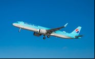 Primeiro A321neo foi incorporado no final do ano ado pela companhia - Divulgação
