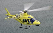 Novo pedido amplia frota VIP da Sloane Helicopters, que se aproxima da 109ª venda do modelo AW109 - Leonardo
