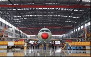 A húngara Wizz Air receberá a aeronave, um A321neo, nos próximos dias - Divulgação