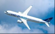 Projeto desenvolvido pela Irkut ofereceu aos russos a primeira chance real de competir com Airbus e Boeing - Divulgação