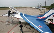 Empresa tem uma frota com vários modelos de aeronaves em diferentes lugares do mundo - Via MiGFlug