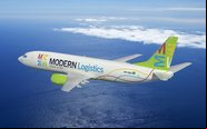 Atualmente, a empresa possui três Boeing 737 cargueiros em sua frota - Divulgação