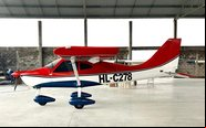 Monomotor que está sendo enviado para a Coréia do Sul foi pintado nas cores em alusão à bandeira do país - Divulgação