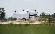 Novo eVTOL da Moya Aero é voltado para o mercado de logística aérea expressa - Moya Aero