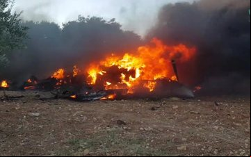 Imagem Drone da força aérea dos EUA armado com míssil 'ninja' é abatido na Síria