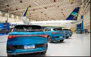 Novo serviço oferecerá veículos elétricos BYD Yuan Plus EV para o transporte de clientes frequentes da empresa aérea - Guilherme Mion