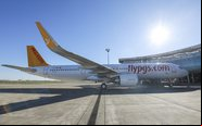 A321neo está configurado para 239 ageiros em classe única - Divulgação
