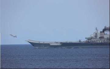 China tem intensificado operações aéreas e navais em vastas regiões do Pacífico - Ministério da Defesa do Japão