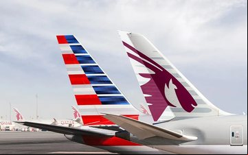 American Airlines também fará voos para Doha, principal base da Qatar Airways - Divulgação