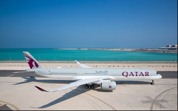 Airbus A350-1000 voará por mais de 16 horas - Divulgação