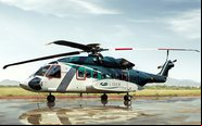 Reforço na frota da Líder Aviação, nova aeronave será usada no transporte de ageiros e cargas na Bacia de Santos - Divulgação