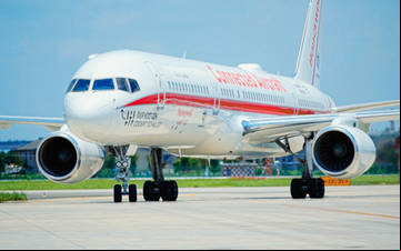 Boeing 757 foi adaptado como plataforma de testes em voo - Honeywell - exceto quanto citado