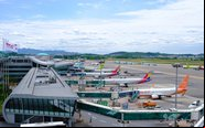 Aeroporto de Gimpo, em Seul, possui a rota mais movimentada do mundo - Korea Airports Corporation